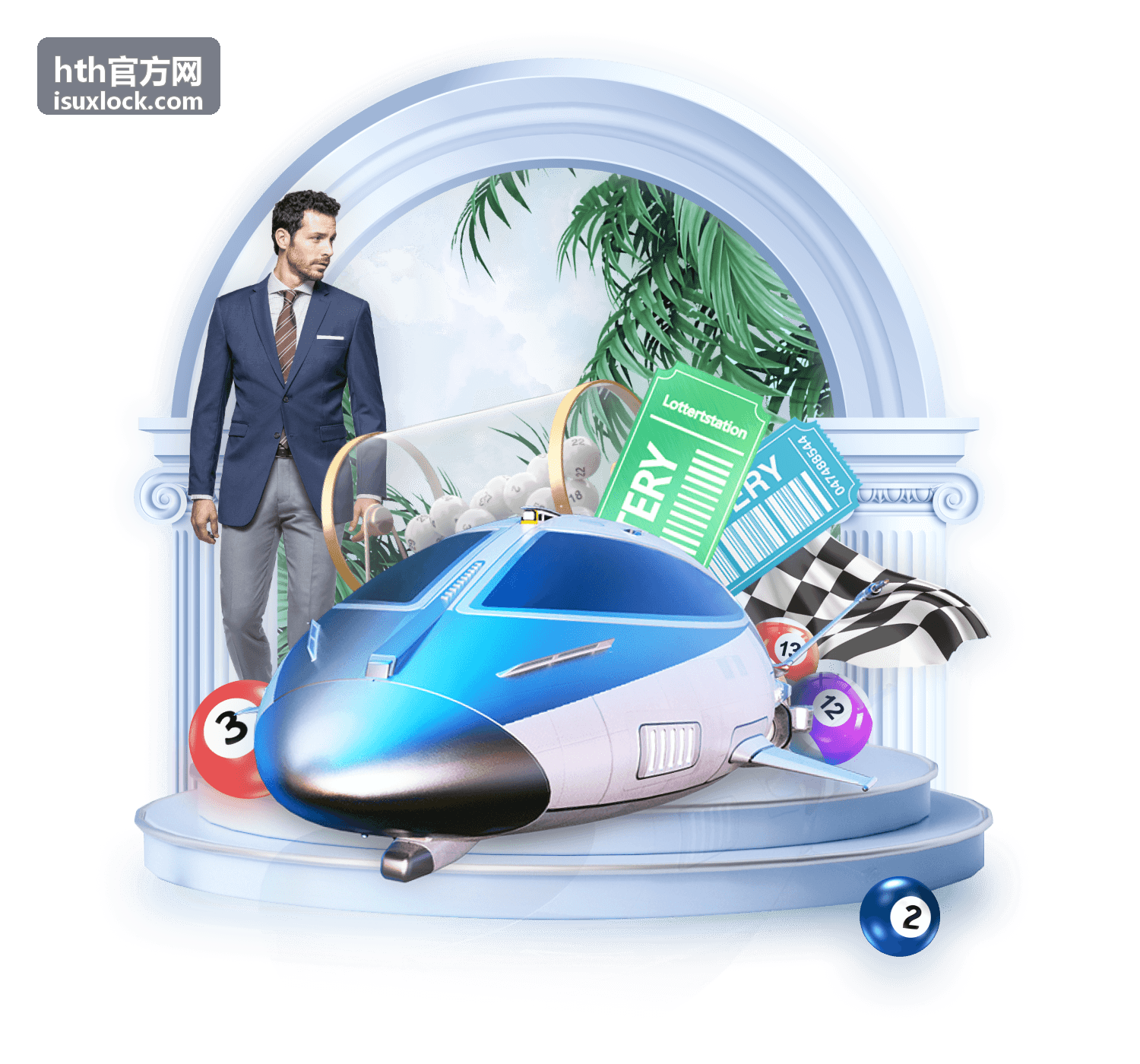hth官方网足球场次资讯赛程卡片